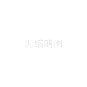 格力热水器维修收费价目表图片表-热水器息火的原因